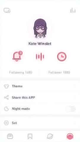cc攻击免费网页版软件移动端界面